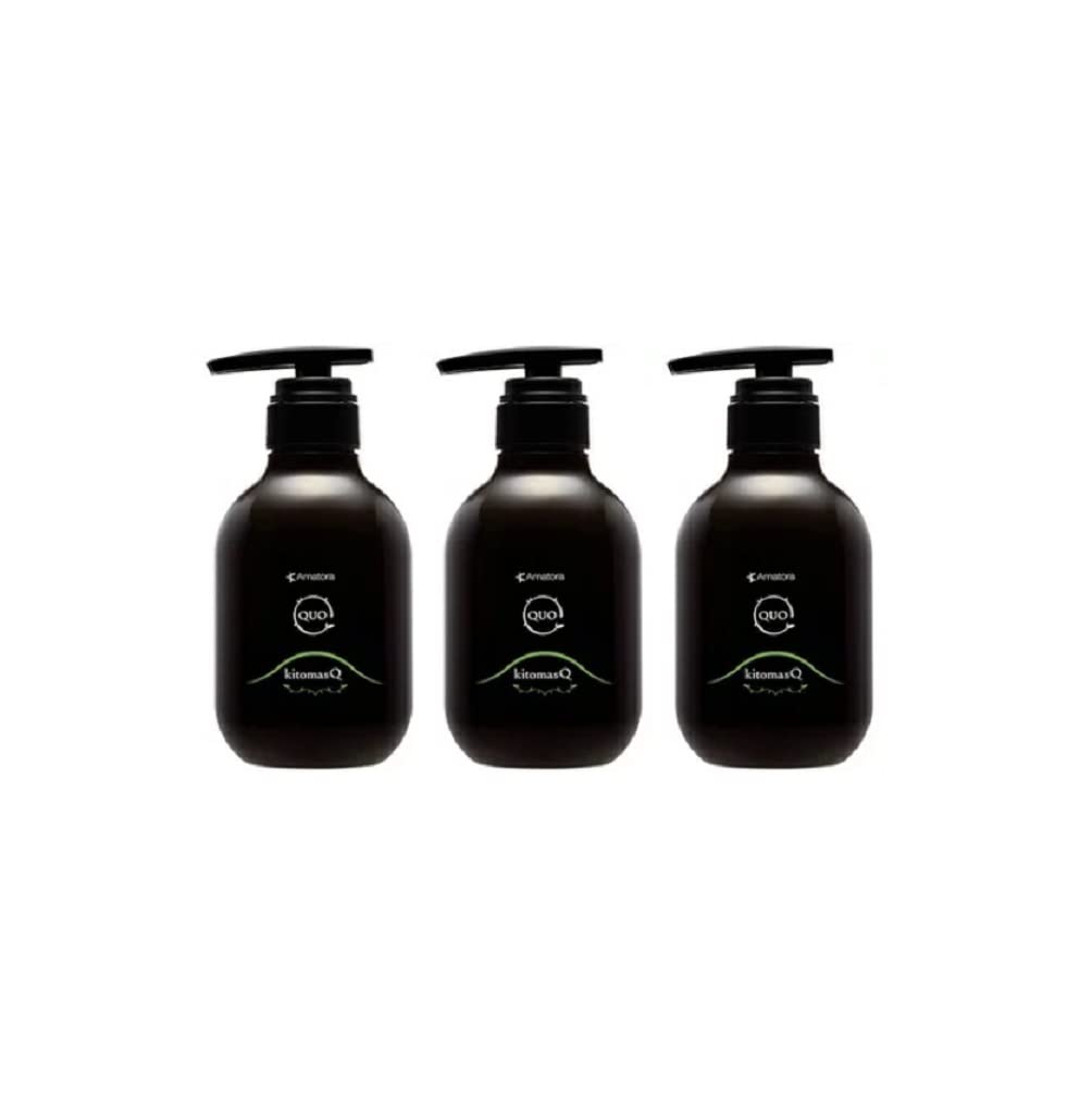 Amazon | アマトラ QUO クゥオ キトマスク K ヘアトリートメント 375g
